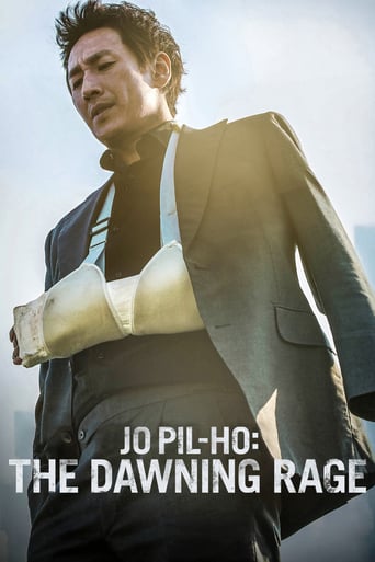 دانلود فیلم Jo Pil-ho: The Dawning Rage 2019 (جو پیل هو: طلوع انتقام) دوبله فارسی بدون سانسور