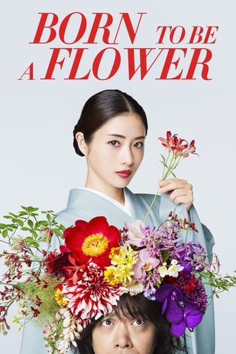 Born to be a Flower 2018