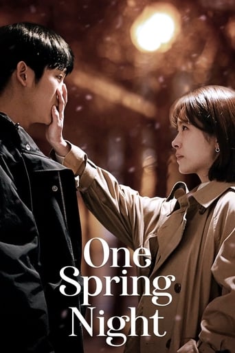 One Spring Night 2019 (یک شب بهاری)