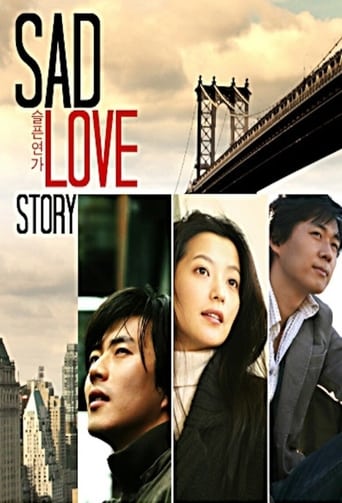دانلود سریال Sad Love Story 2005 دوبله فارسی بدون سانسور