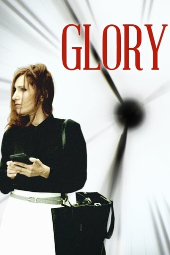 دانلود فیلم Glory 2016 دوبله فارسی بدون سانسور