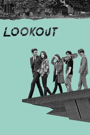 دانلود سریال Lookout 2017 (نگهبان) دوبله فارسی بدون سانسور