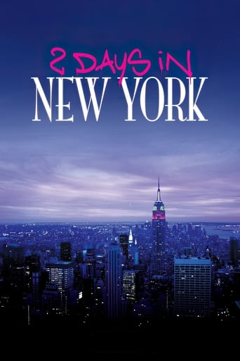 دانلود فیلم 2 Days in New York 2012 (دو روز در نیویورک) دوبله فارسی بدون سانسور