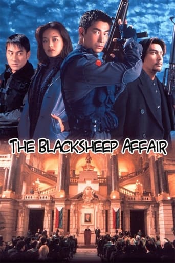 دانلود فیلم The Blacksheep Affair 1998 دوبله فارسی بدون سانسور
