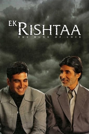دانلود فیلم Ek Rishtaa: The Bond of Love 2001 دوبله فارسی بدون سانسور