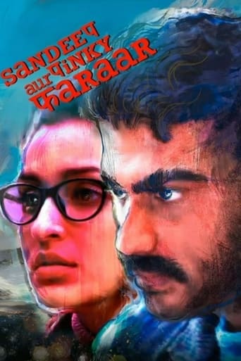 دانلود فیلم Sandeep Aur Pinky Faraar 2021 دوبله فارسی بدون سانسور