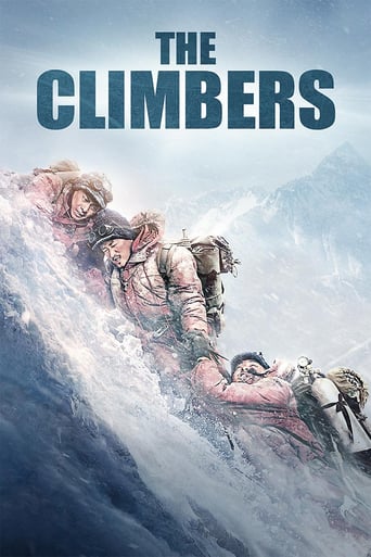 دانلود فیلم The Climbers 2019 دوبله فارسی بدون سانسور