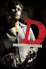 دانلود فیلم D 2005 دوبله فارسی بدون سانسور