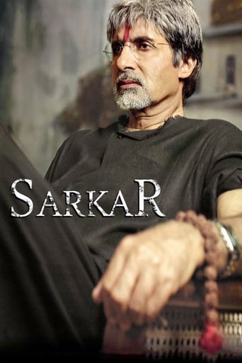 دانلود فیلم Sarkar 2005 (سرکار) دوبله فارسی بدون سانسور