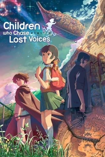 دانلود فیلم Children Who Chase Lost Voices 2011 (بچه‌هایی که آواهای گمشده را دنبال می‌کنند) دوبله فارسی بدون سانسور