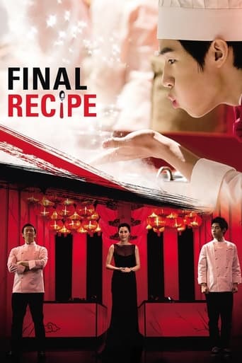 دانلود فیلم Final Recipe 2013 دوبله فارسی بدون سانسور