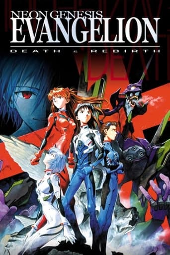 دانلود فیلم Neon Genesis Evangelion: Death and Rebirth 1997 دوبله فارسی بدون سانسور