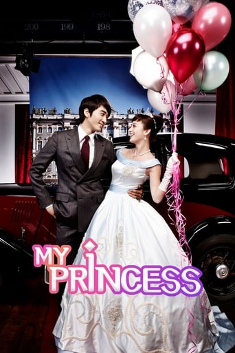 دانلود سریال My Princess 2011 دوبله فارسی بدون سانسور