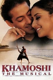 دانلود فیلم Khamoshi: The Musical 1996 دوبله فارسی بدون سانسور