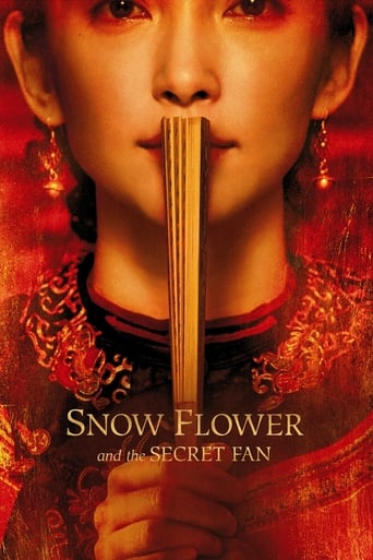 دانلود فیلم Snow Flower and the Secret Fan 2011 دوبله فارسی بدون سانسور