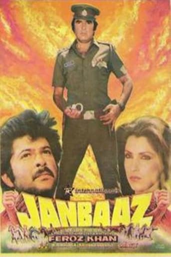 دانلود فیلم Janbaaz 1986 دوبله فارسی بدون سانسور
