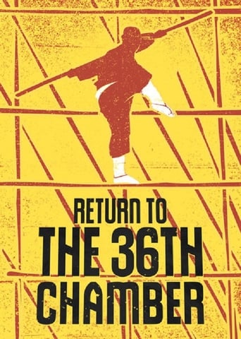 دانلود فیلم Return to the 36th Chamber 1980 دوبله فارسی بدون سانسور