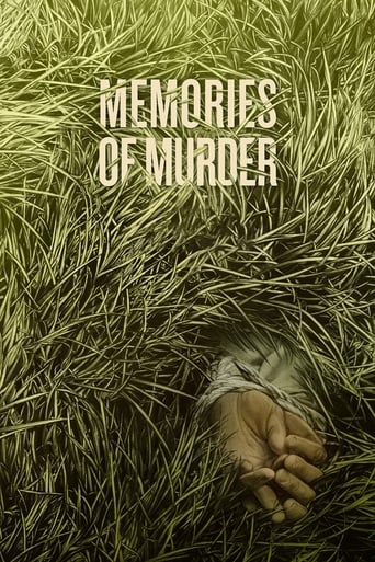 Memories of Murder 2003 (خاطرات یک قتل)