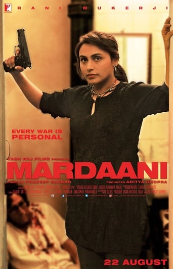 دانلود فیلم Mardaani 2014 (مردانی) دوبله فارسی بدون سانسور