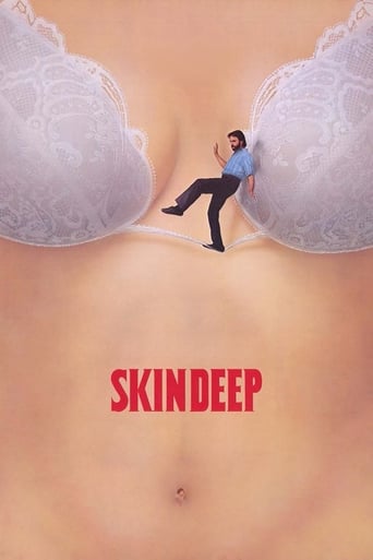 دانلود فیلم Skin Deep 1989 دوبله فارسی بدون سانسور