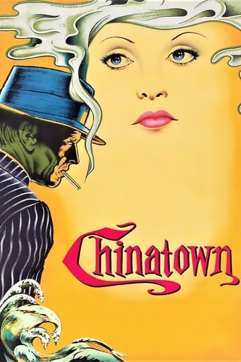 Chinatown 1974 (محله‌ی چینی‌ها)