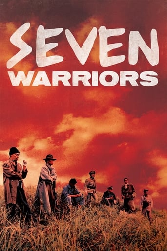 دانلود فیلم Seven Warriors 1989 دوبله فارسی بدون سانسور