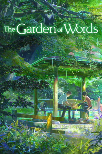 دانلود فیلم The Garden of Words 2013 (بوستان گفتگو) دوبله فارسی بدون سانسور