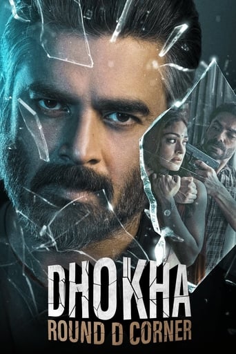 دانلود فیلم Dhokha: Round D Corner 2022 (خیانت) دوبله فارسی بدون سانسور