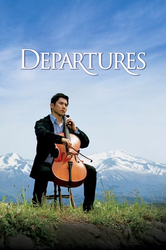 دانلود فیلم Departures 2008 (رفتن‌ها) دوبله فارسی بدون سانسور