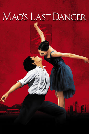 دانلود فیلم Mao's Last Dancer 2009 (آخرین رقصنده مائو) دوبله فارسی بدون سانسور