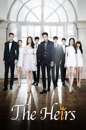 The Heirs 2013 (وارثان)