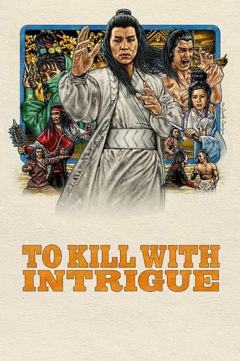 دانلود فیلم To Kill with Intrigue 1977 دوبله فارسی بدون سانسور