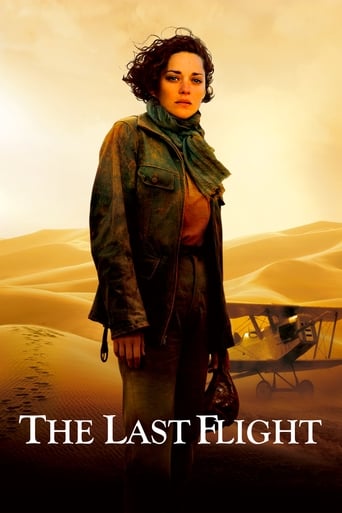 دانلود فیلم The Last Flight 2009 دوبله فارسی بدون سانسور