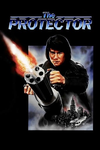 دانلود فیلم The Protector 1985 دوبله فارسی بدون سانسور