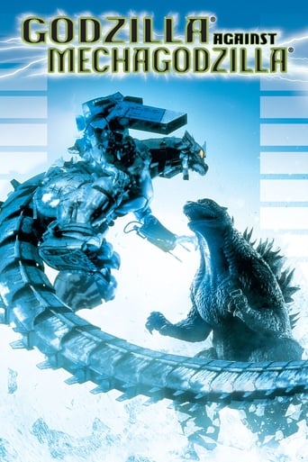 Godzilla Against MechaGodzilla 2002