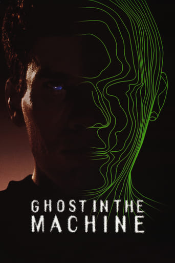 دانلود فیلم Ghost in the Machine 1993 دوبله فارسی بدون سانسور