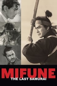 دانلود فیلم Mifune: The Last Samurai 2015 دوبله فارسی بدون سانسور