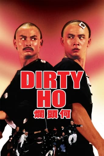 دانلود فیلم Dirty Ho 1979 دوبله فارسی بدون سانسور