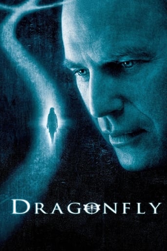 دانلود فیلم Dragonfly 2002 دوبله فارسی بدون سانسور
