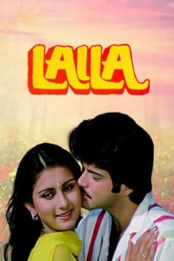 دانلود فیلم Laila 1984 دوبله فارسی بدون سانسور