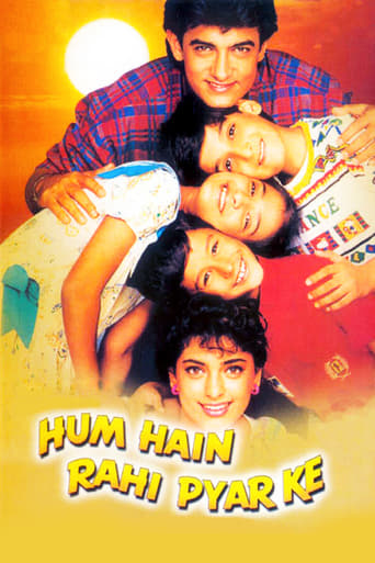 دانلود فیلم Hum Hain Rahi Pyar Ke 1993 دوبله فارسی بدون سانسور