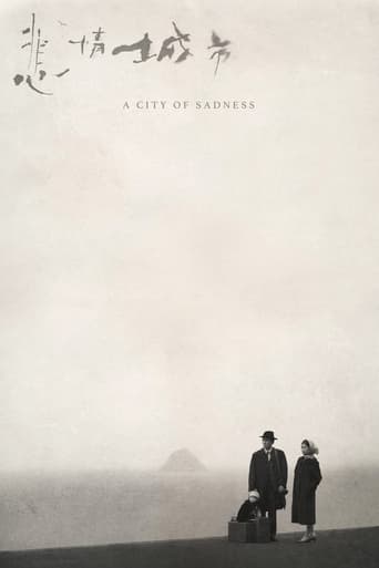 دانلود فیلم A City of Sadness 1989 دوبله فارسی بدون سانسور
