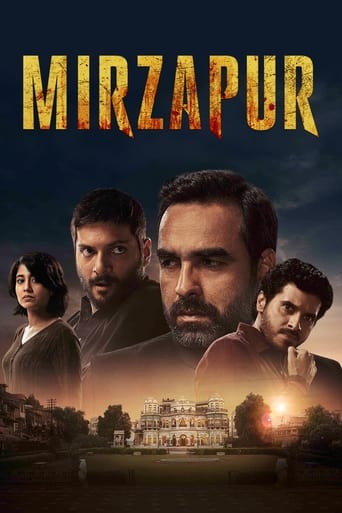 Mirzapur 2018 (میرزاپور)
