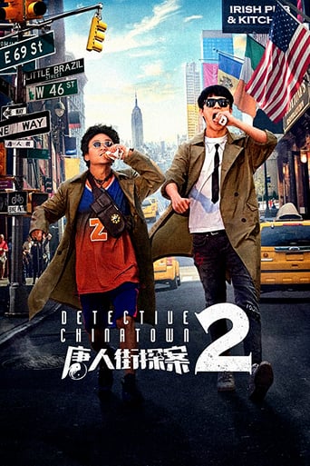 دانلود فیلم Detective Chinatown 2 2018 (کارآگاه محله چینی ها ۲) دوبله فارسی بدون سانسور