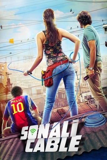 دانلود فیلم Sonali Cable 2014 (شبکه سونالی) دوبله فارسی بدون سانسور