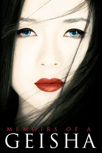 Memoirs of a Geisha 2005 (خاطرات یک گِیشا)