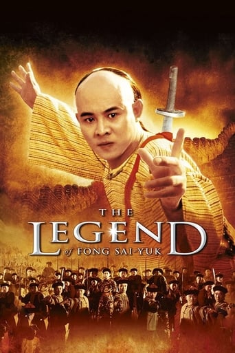 دانلود فیلم The Legend of Fong Sai Yuk 1993 دوبله فارسی بدون سانسور