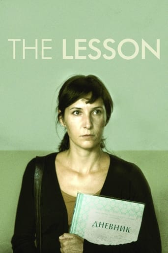 دانلود فیلم The Lesson 2014 دوبله فارسی بدون سانسور