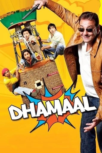 دانلود فیلم Dhamaal 2007 دوبله فارسی بدون سانسور