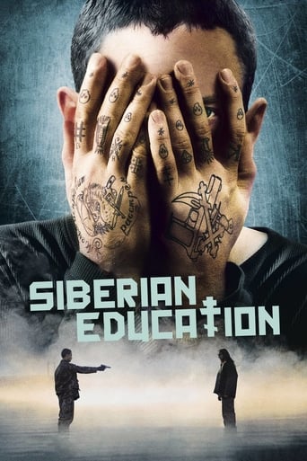 دانلود فیلم Siberian Education 2013 دوبله فارسی بدون سانسور